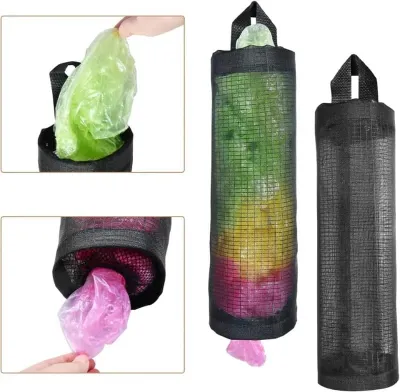 Hanging Waste Bag Holder (1 Pc)
